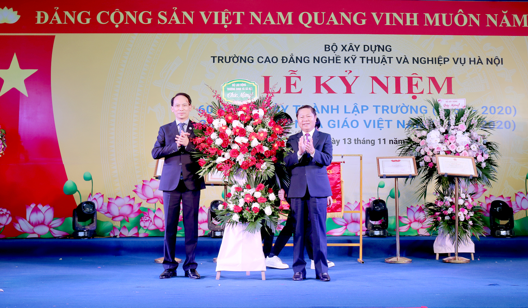 Kỷ niệm 60 năm ngày thành lập trường (1960-2020)